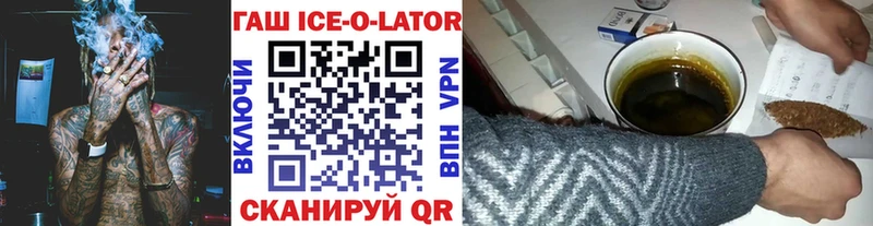 Купить наркотики Тында Конопля Меф Alpha PVP Гашиш