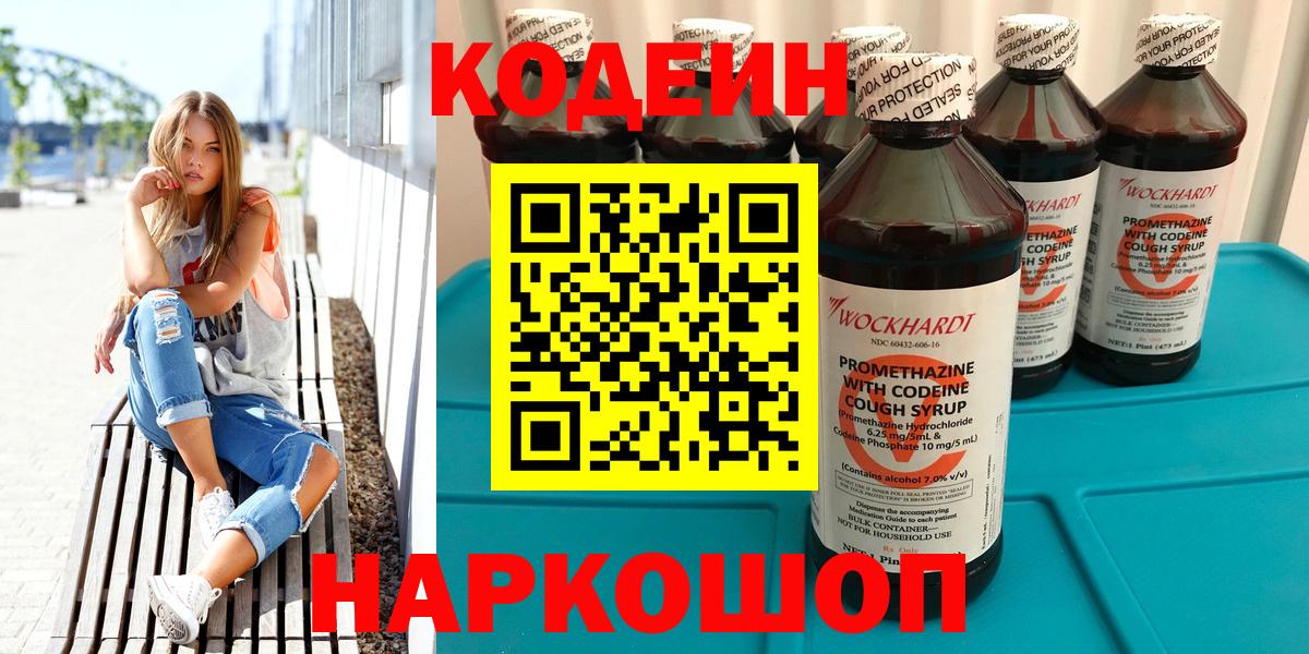 ГАШИШ Тында