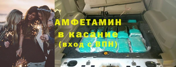 героин Лагань