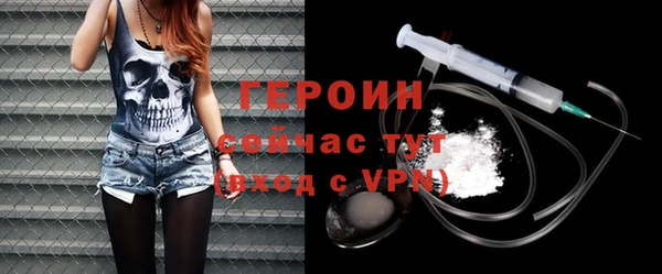 spice Лабытнанги