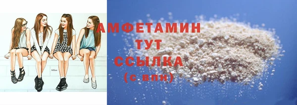 героин Лагань