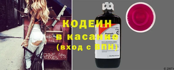 героин Лагань