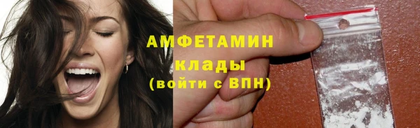 кристаллы Кукмор