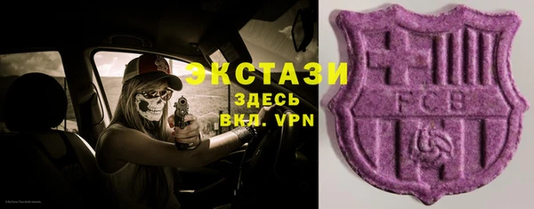 spice Лабытнанги