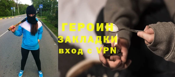 не бодяженный Ладушкин