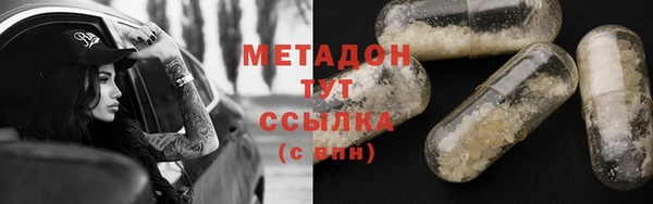 героин Лагань