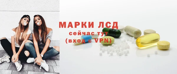 не бодяженный Ладушкин