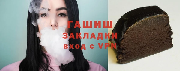 дживик Беломорск