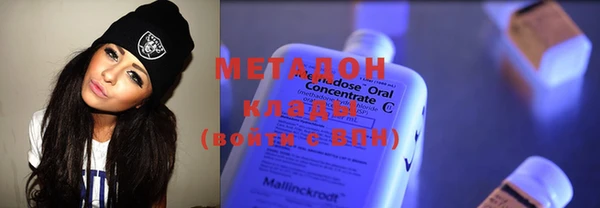 не бодяженный Ладушкин