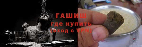 не бодяженный Ладушкин