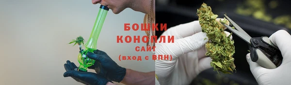 героин Белоозёрский