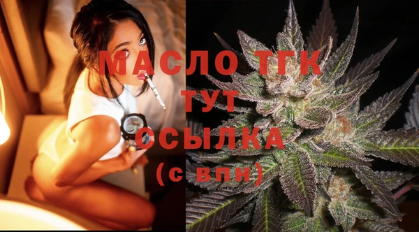 героин Лагань