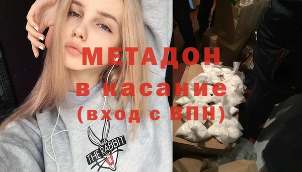 spice Лабытнанги