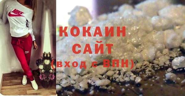 spice Лабытнанги