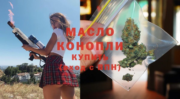 spice Лабытнанги