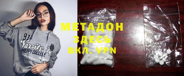 spice Лабытнанги