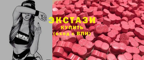 не бодяженный Ладушкин