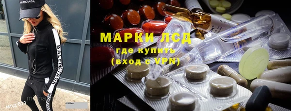 дживик Белокуриха