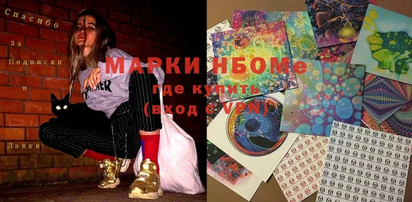 spice Лабытнанги