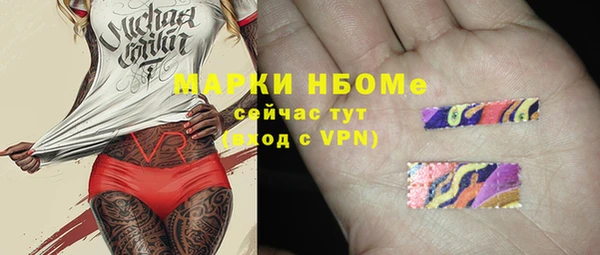 МДПВ Балабаново
