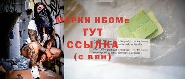 героин Лагань