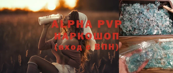 не бодяженный Ладушкин