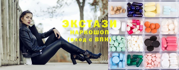 героин Лагань