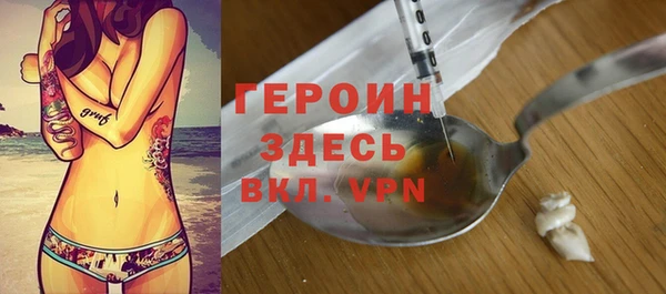 не бодяженный Ладушкин