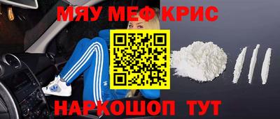 mix Среднеуральск