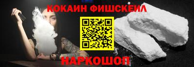 a pvp Пенза