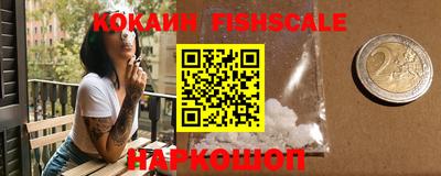 наркотики Первоуральск
