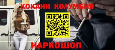 a pvp Пенза