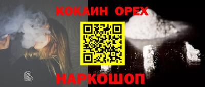 a pvp Пенза