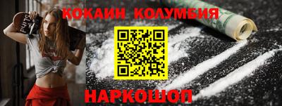 наркотики Первоуральск