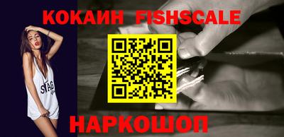 наркотики Первоуральск