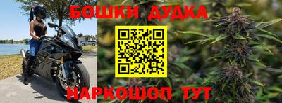 MESCALINE Беслан