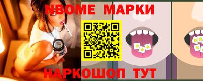 a pvp Пенза