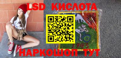 наркотики Первоуральск