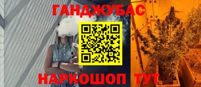 наркотики Первоуральск