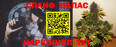 a pvp Пенза