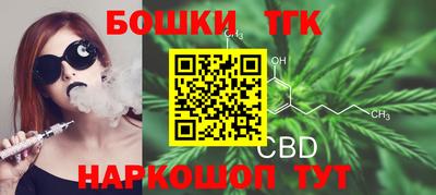 наркотики Первоуральск