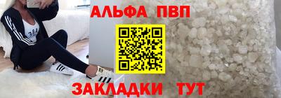 наркотики Первоуральск