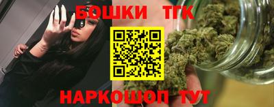 наркотики Первоуральск