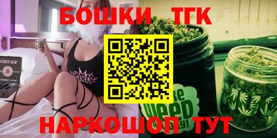 MESCALINE Беслан