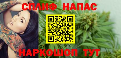 наркотики Первоуральск