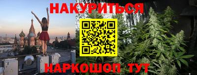 MESCALINE Беслан