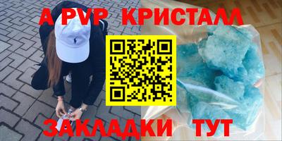 наркотики Первоуральск