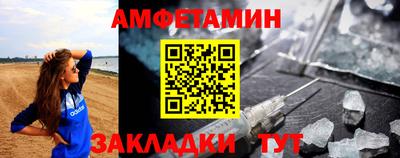 a pvp Пенза