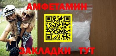a pvp Пенза