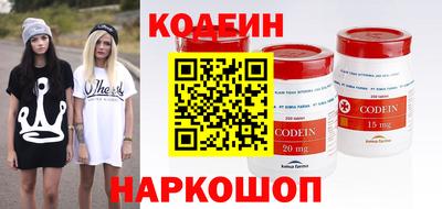 мескалин Берёзовский